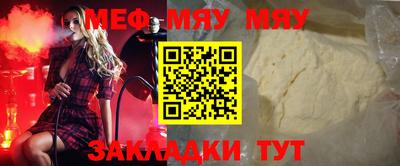 индика Кулебаки