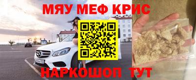 гидропоника Кунгур