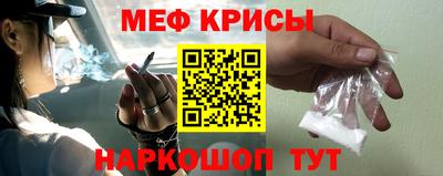 круглые Кумертау