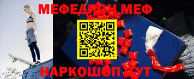 гидропоника Кунгур