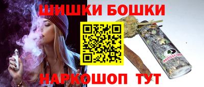 спиды Краснодар