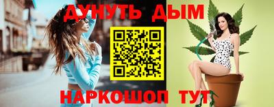 спиды Краснодар
