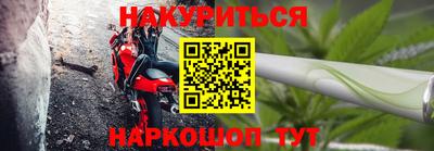гидропоника Кунгур