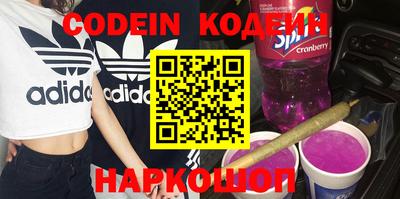 индика Кулебаки