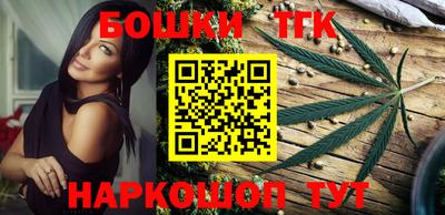спиды Краснодар