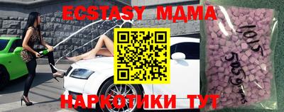 индика Кулебаки