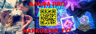 индика Кулебаки