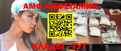 круглые Кумертау