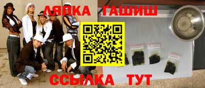 круглые Кумертау