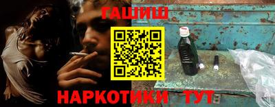 ALPHA-PVP Краснокаменск