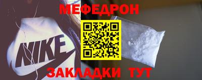 ALPHA-PVP Краснокаменск