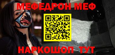 спиды Краснодар